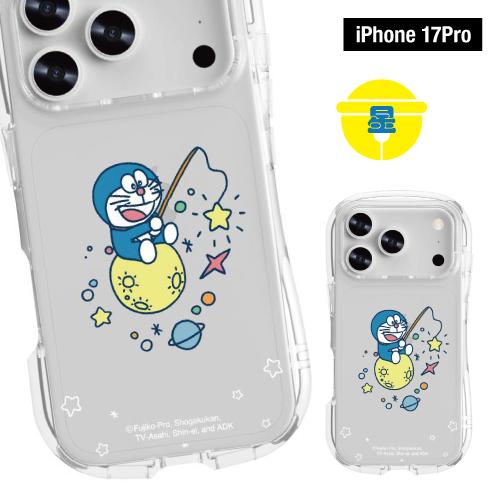 gourmandise（グルマンディーズ） 送料無料 ドラえもん iPhone17/17Pro
