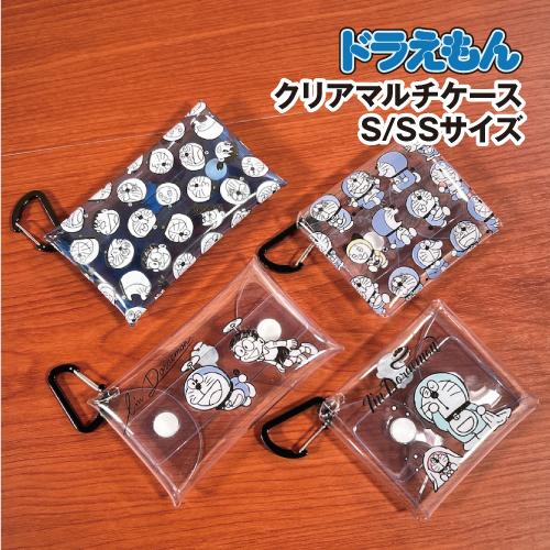 マリモクラフト I'mDoraemon/ドラえもん クリアマルチケースSサイズ SS