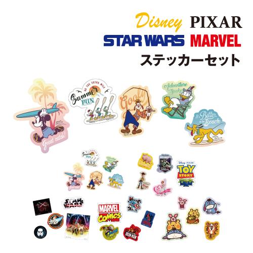 ディズニー　ぬいぐるみ　ウォールステッカー　グッズ　DISNEY　他　まとめ売り PGA ディズニー ステッカーセット 対光・耐水 モバイルステッカー