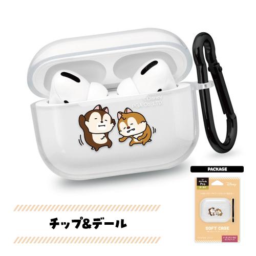PGA にしむらゆうじ画 ディズニーキャラクターAirPods Pro(第1世代