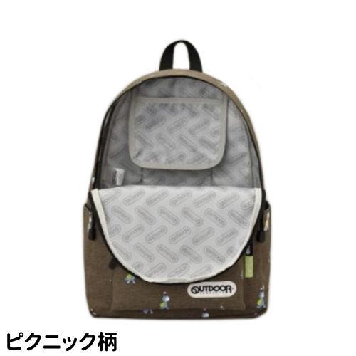 エンスカイ 送料無料 11ぴきのねこ アウトドアプロダクツ コラボ 