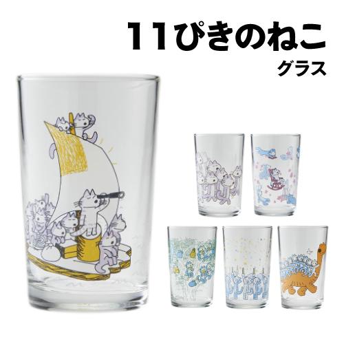 エンスカイ 11ぴきのねこ グラス : ぷりきゅー - 通販 - Yahoo