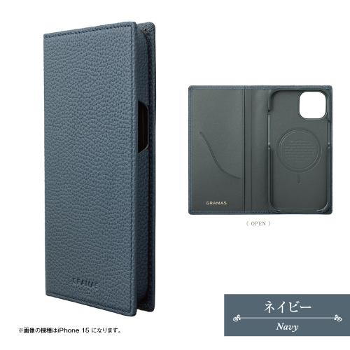 GRAMAS（グラマス） 送料無料 G-FOLIO シュランケンカーフレザー