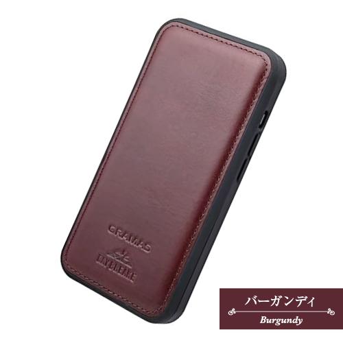 GRAMAS（グラマス） DAY BREAKE×GRAMAS クロムエクセルレザー iPhone13