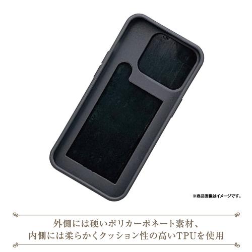 GRAMAS（グラマス） DAY BREAKE×GRAMAS クロムエクセルレザー iPhone13