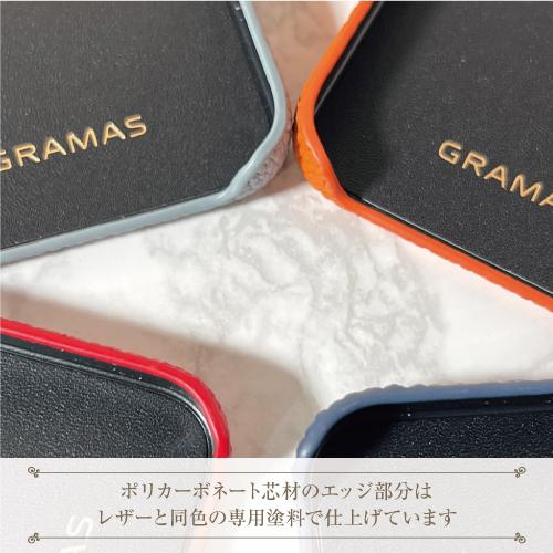 GRAMAS（グラマス） 送料無料 本革 シュランケンカーフレザー