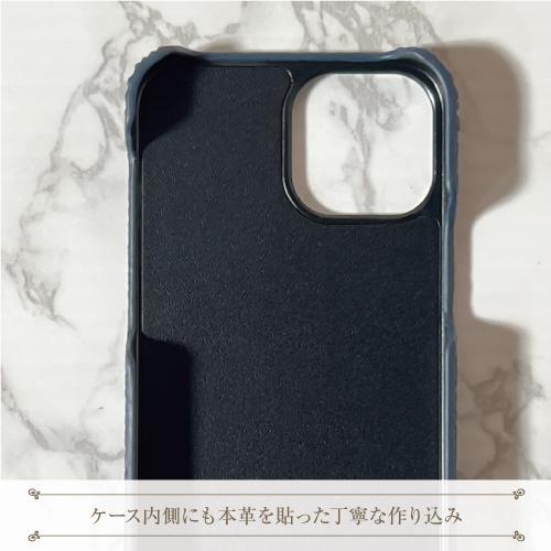 GRAMAS（グラマス） 送料無料 本革 シュランケンカーフレザー