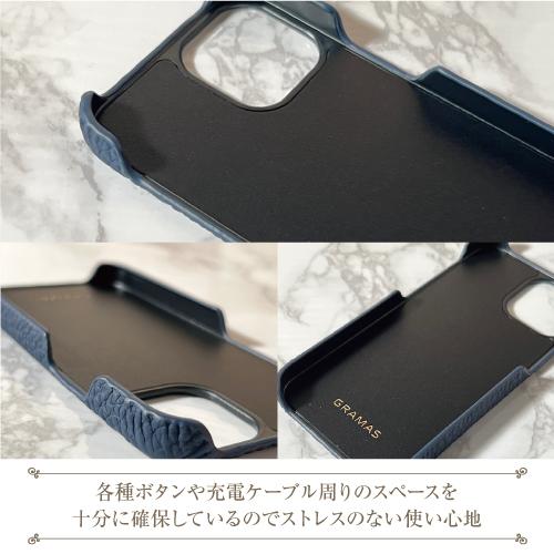 GRAMAS（グラマス） 送料無料 本革 シュランケンカーフレザー