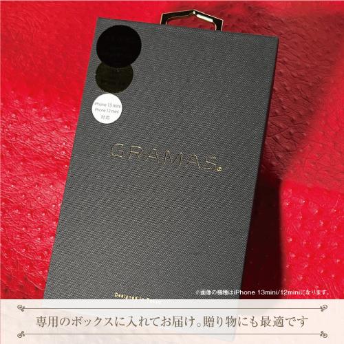 GRAMAS シュランケンカーフ レザーケース iPhone 13/14/15 GRAMAS（グラマス） 送料無料 本革 シュランケンカーフレザー