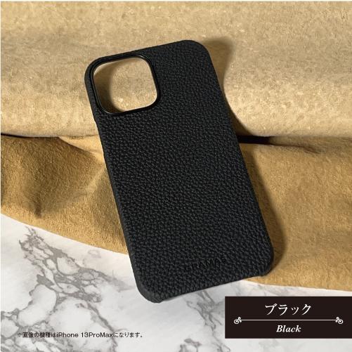 GRAMAS（グラマス） 送料無料 本革 シュランケンカーフレザー