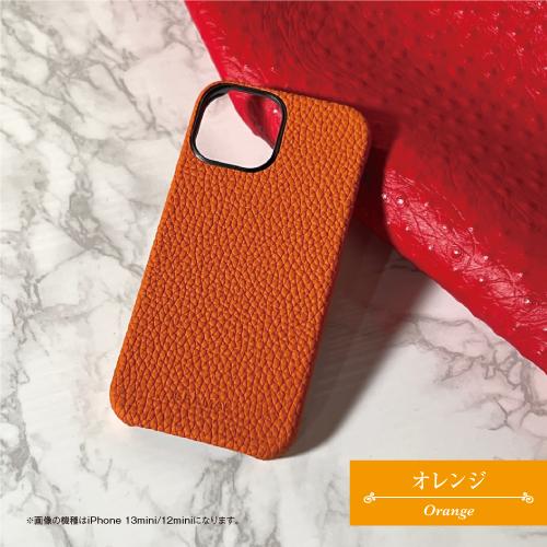 GRAMAS（グラマス） 送料無料 本革 シュランケンカーフレザー