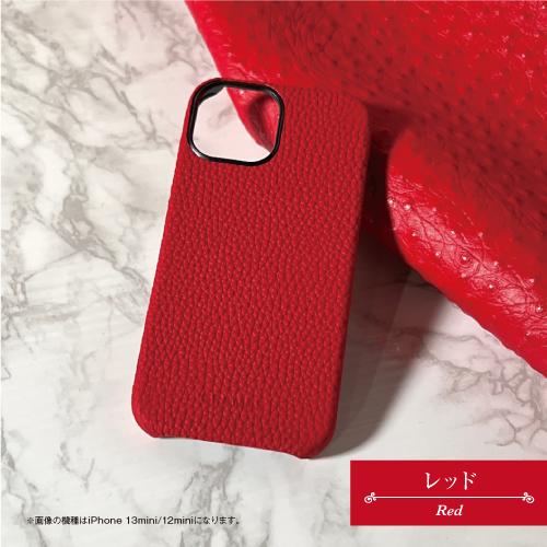 GRAMAS（グラマス） 送料無料 本革 シュランケンカーフレザー
