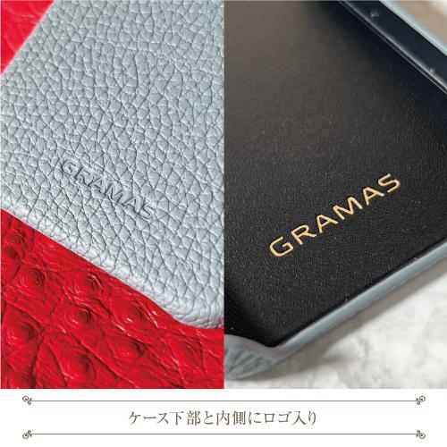 GRAMAS（グラマス） 送料無料 本革 シュランケンカーフレザー