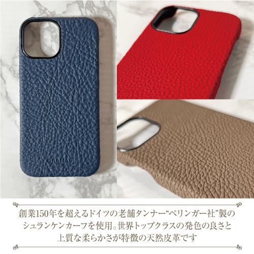 GRAMAS（グラマス） 送料無料 本革 シュランケンカーフレザー