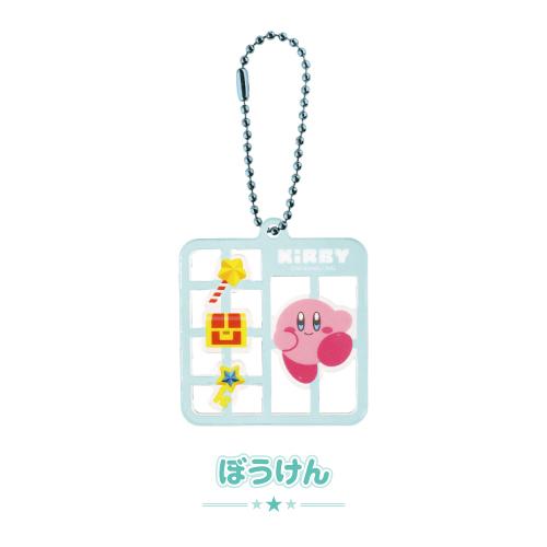 T'S FACTORY 星のカービィ プラスチックモデル風キーホルダー HK