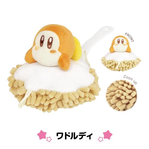 T'S FACTORY 送料無料 星のカービィ マスコット付きハンディモップ HK
