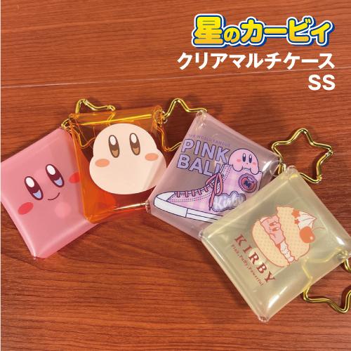 マリモクラフト 星のカービィ クリアマルチケースSS HKB-068-71