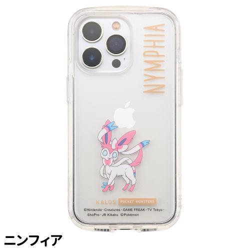 SUNCREST 送料無料 ポケットモンスター ポケモン iDress