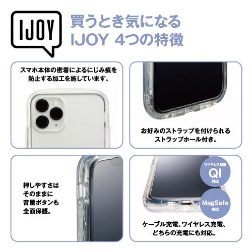 SUNCREST 送料無料 名探偵コナン iPhone14/13対応 IJOY 耐衝撃 SUNCREST 送料無料 名探偵コナン iPhone14/13対応 IJOY 耐衝撃