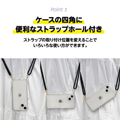 iPhone15 iPhone15Pro 対応 4ホールケース i37F-RiJS /クリア ブルー パープル 四つ角ストラップホール 耐衝撃TPU | SUNCREST | 04