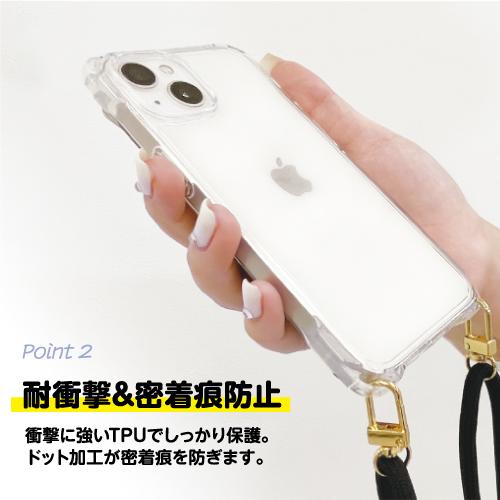 iPhone15 iPhone15Pro 対応 4ホールケース i37F-RiJS /クリア ブルー パープル 四つ角ストラップホール 耐衝撃TPU | SUNCREST | 05