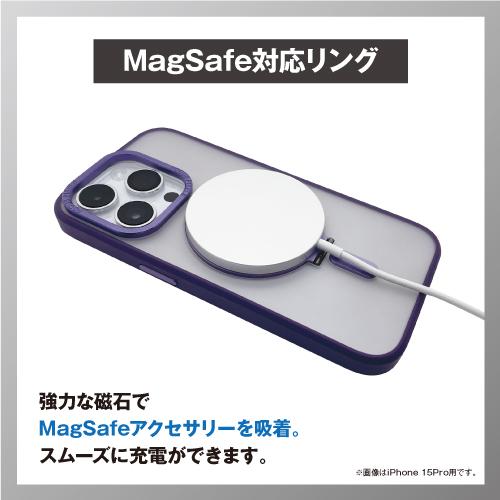 送料無料 iPhone15/14/13対応マグスタケース MagSafe対応 スタンド付き NEWT カラフル i37FiJS04-6 /クリア ブラック パープル | SUNCREST | 04