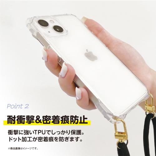 K*o様 Apple iPhone 17e シリコーンケース＆クロスボディストラ Amazon