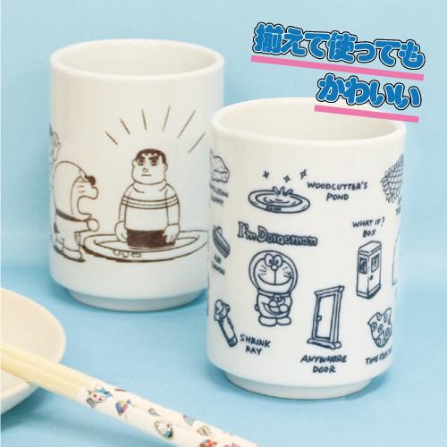 T'S FACTORY アイムドラえもん 湯のみ ID-553606 /ひみつ道具 きれいな