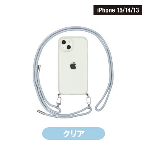 gourmandise（グルマンディーズ） 送料無料 IIIIfit Loop iPhone15/14