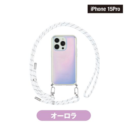 gourmandise（グルマンディーズ） 送料無料 IIIIfit Loop iPhone15/14