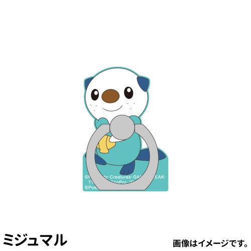 ポケットモンスター ラバーijoyring Ir Pm23 40 ポケモン Pokemon グッズ グリップ補助リング スマホリング Ir Pm23 40 ぷりきゅー 通販 Yahoo ショッピング