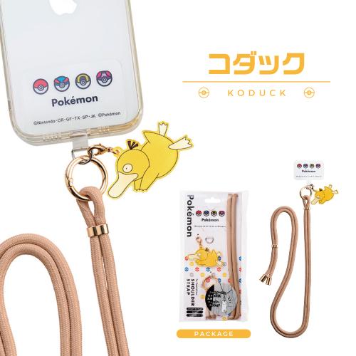 SUNCREST（サンクレスト） ポケットモンスター ショルダーストラップ