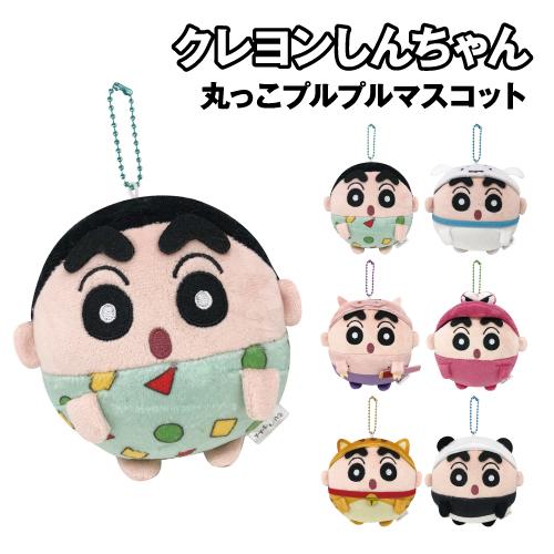 アイプランニング クレヨンしんちゃん 丸っこブルブルマスコット K