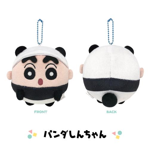 アイプランニング クレヨンしんちゃん 丸っこブルブルマスコット K