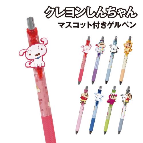 アイプランニング クレヨンしんちゃんマスコット付きゲルペン K-2097