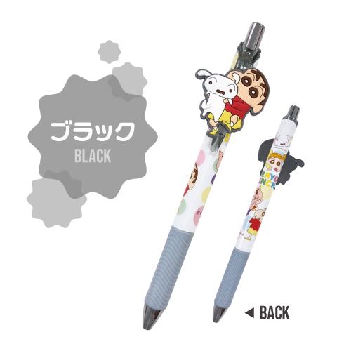 アイプランニング クレヨンしんちゃんマスコット付きゲルペン K-2097