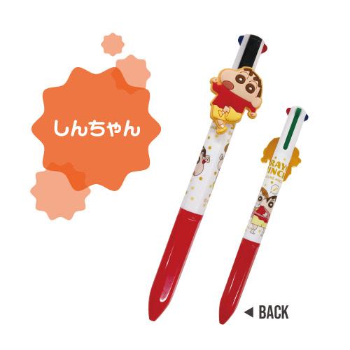 クレヨンしんちゃん マスコット付き カラー ボールペン 23本 セット♪ クレヨンしんちゃん マスコット付4色ボールペン【不良対応不可