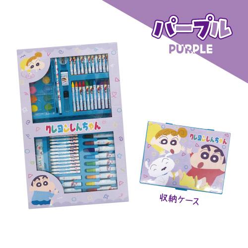 アイプランニング クレヨンしんちゃん お絵描きセット k-3045