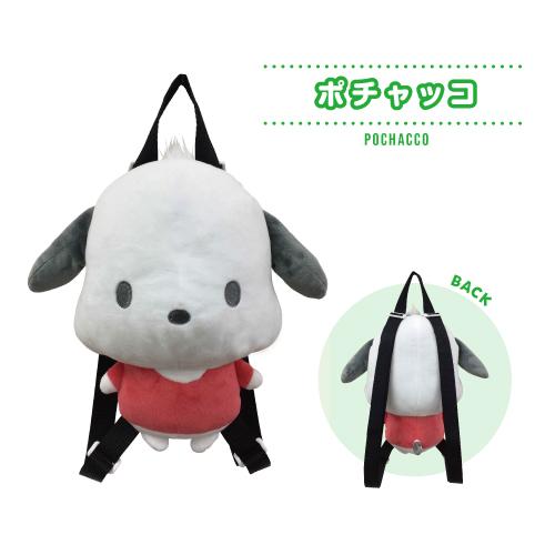 アイプランニング 送料無料 サンリオキャラクターズ ぬいぐるみ