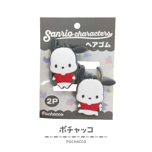 新品未開封♥️サンリオ♥️ハローキティ♥️ リングつきペア