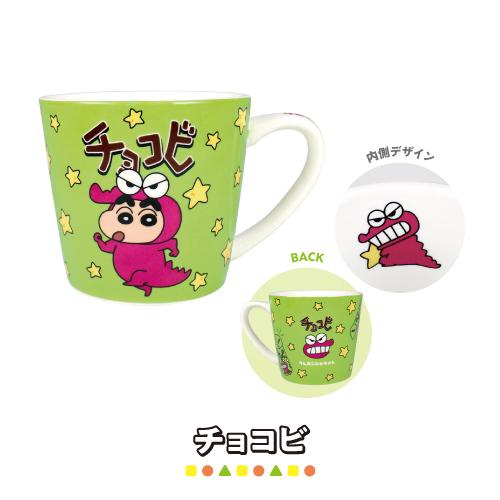 T'S FACTORY クレヨンしんちゃん マグカップ KS-552466 /しんのすけの