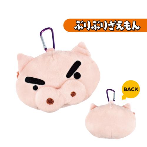 T'S FACTORY クレヨンしんちゃん カラビナ付きぬいぐるみファスナー