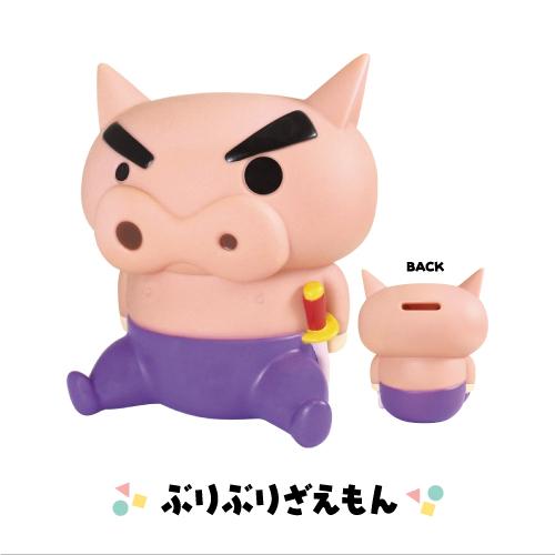 T'S FACTORY クレヨンしんちゃん ソフビバンク KS-554298 / しんちゃん