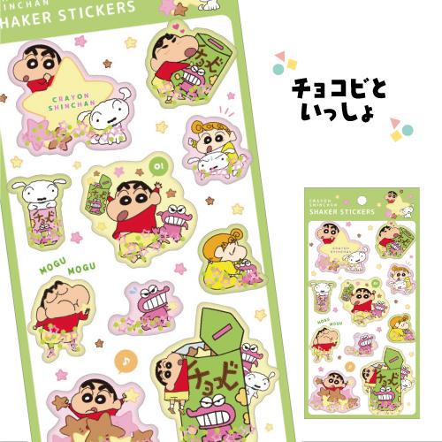 T'S FACTORY クレヨンしんちゃん シェイカーステッカーズ KS-554375