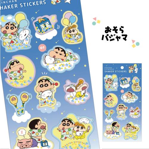 T'S FACTORY クレヨンしんちゃん シェイカーステッカーズ KS-554375