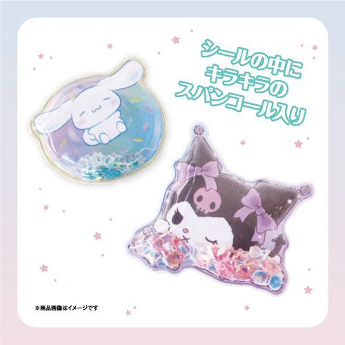 T'S FACTORY クレヨンしんちゃん シェイカーステッカーズ KS-554375