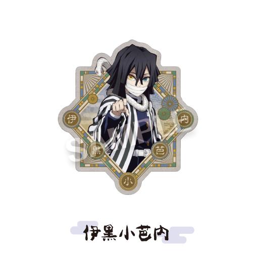 エンスカイ テレビアニメ「鬼滅の刃」 トラベルステッカー /炭治郎 禰