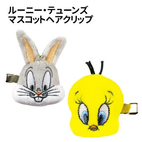 T'S FACTORY ルーニー・テューンズ マスコットヘアクリップ LT-55374