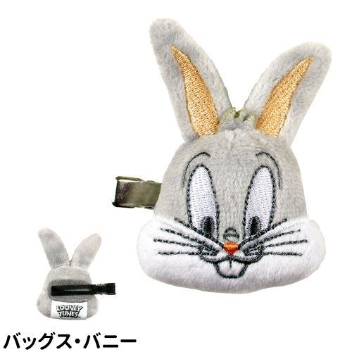 T'S FACTORY ルーニー・テューンズ マスコットヘアクリップ LT-55374