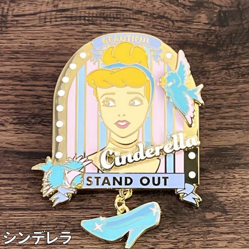 マリモクラフト ディズニープリンセス コレクションピンバッジ
